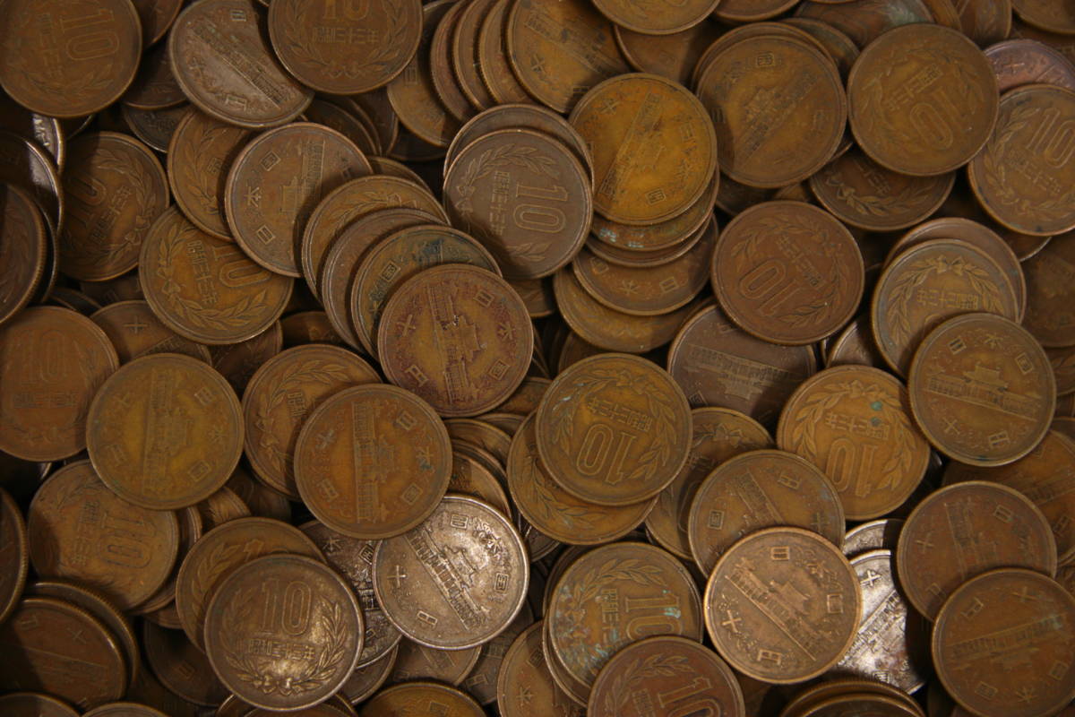 10円青銅貨 ギザあり 昭和33年 800枚 まとめて おまとめ 大量 現行硬貨 硬貨 古銭 コイン 10円 _画像4