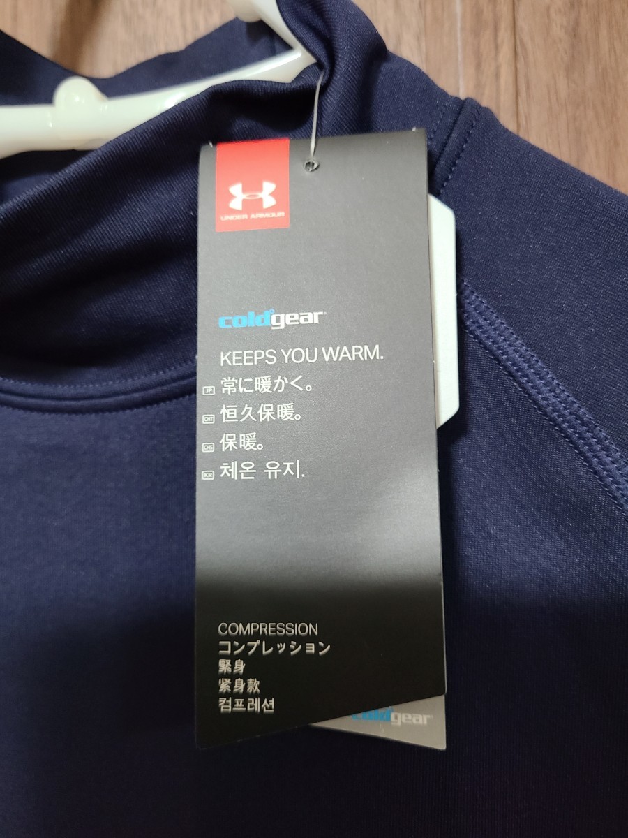 アンダーアーマー UNDER ARMOUR　コールドギア ロングスリーブ モック 1346864　MDN410　ネイビー　新品　未使用　送料無料　SMサイズ_画像5