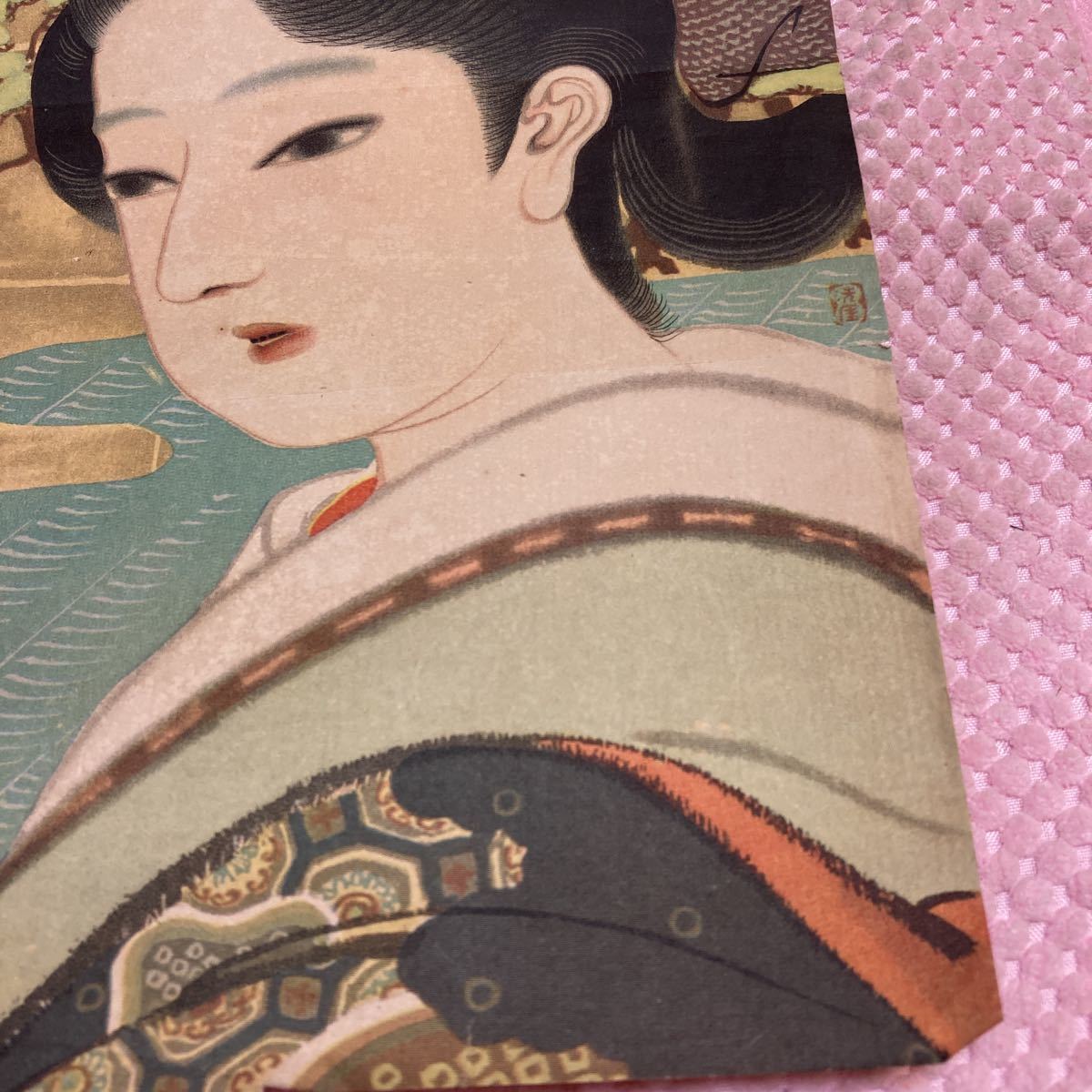 井川洗厓　阿艶印刷の口絵 美人画　戦前　(検索用　鏑木清方　島成園 鰭崎英朋 上村松園 菊池契月 中村大三郎 池田蕉園 伊藤小坡 ⑯_画像3