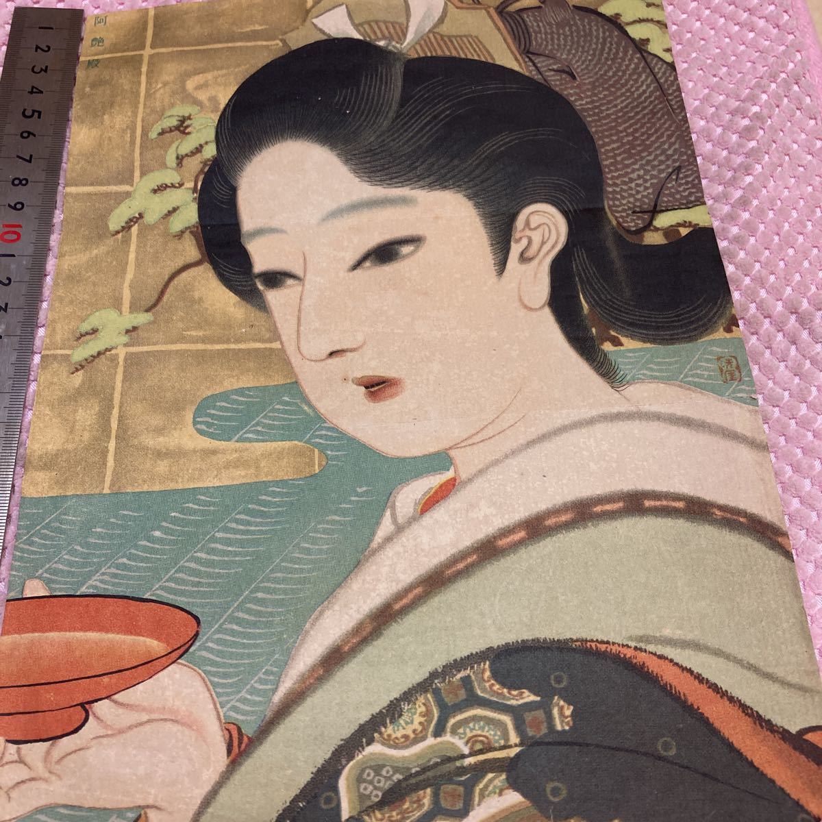 井川洗厓　阿艶印刷の口絵 美人画　戦前　(検索用　鏑木清方　島成園 鰭崎英朋 上村松園 菊池契月 中村大三郎 池田蕉園 伊藤小坡 ⑯_画像1