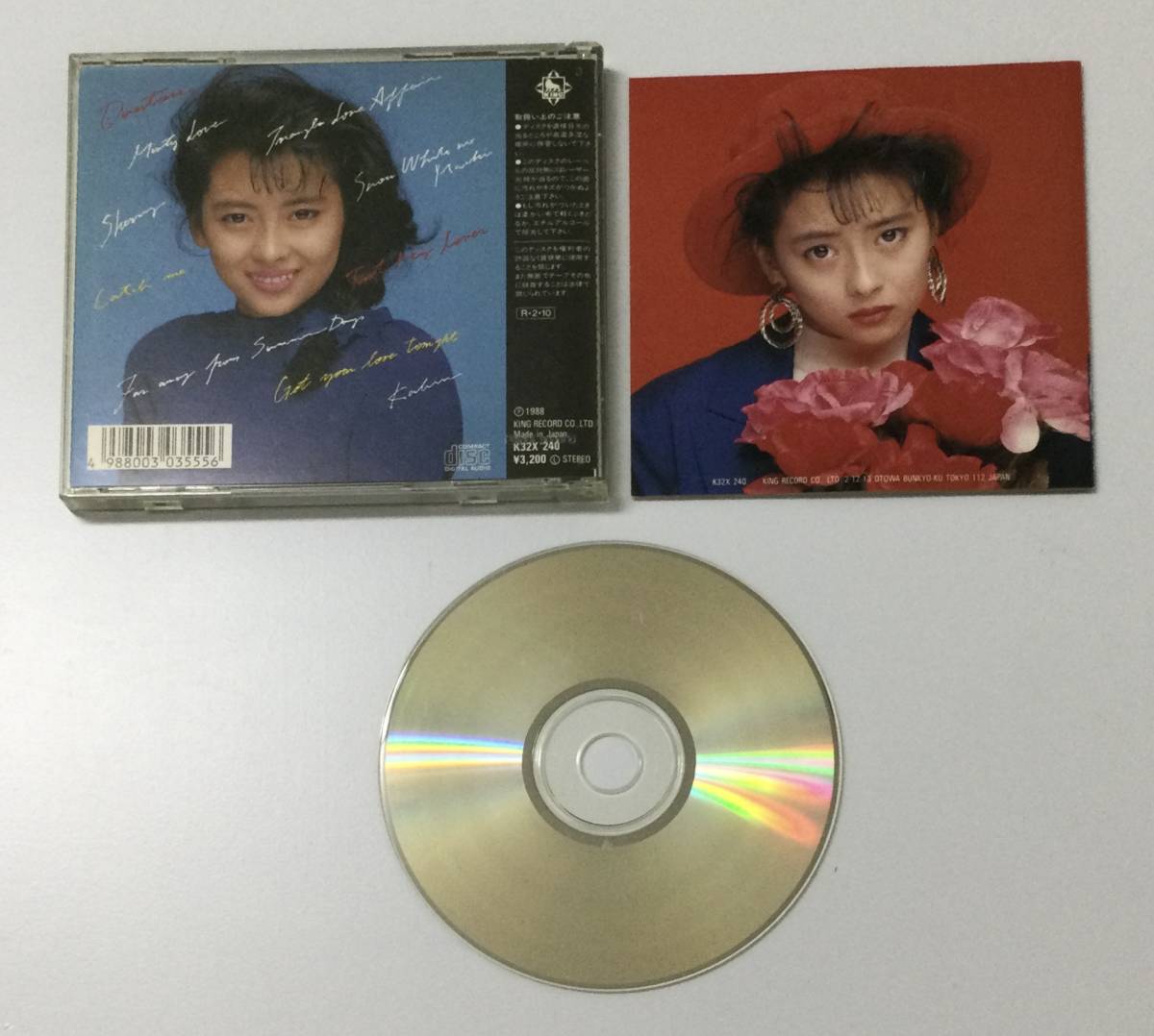 M231209-3-127 音楽 CD ミュージック CATCH THE NITE 中山美穂