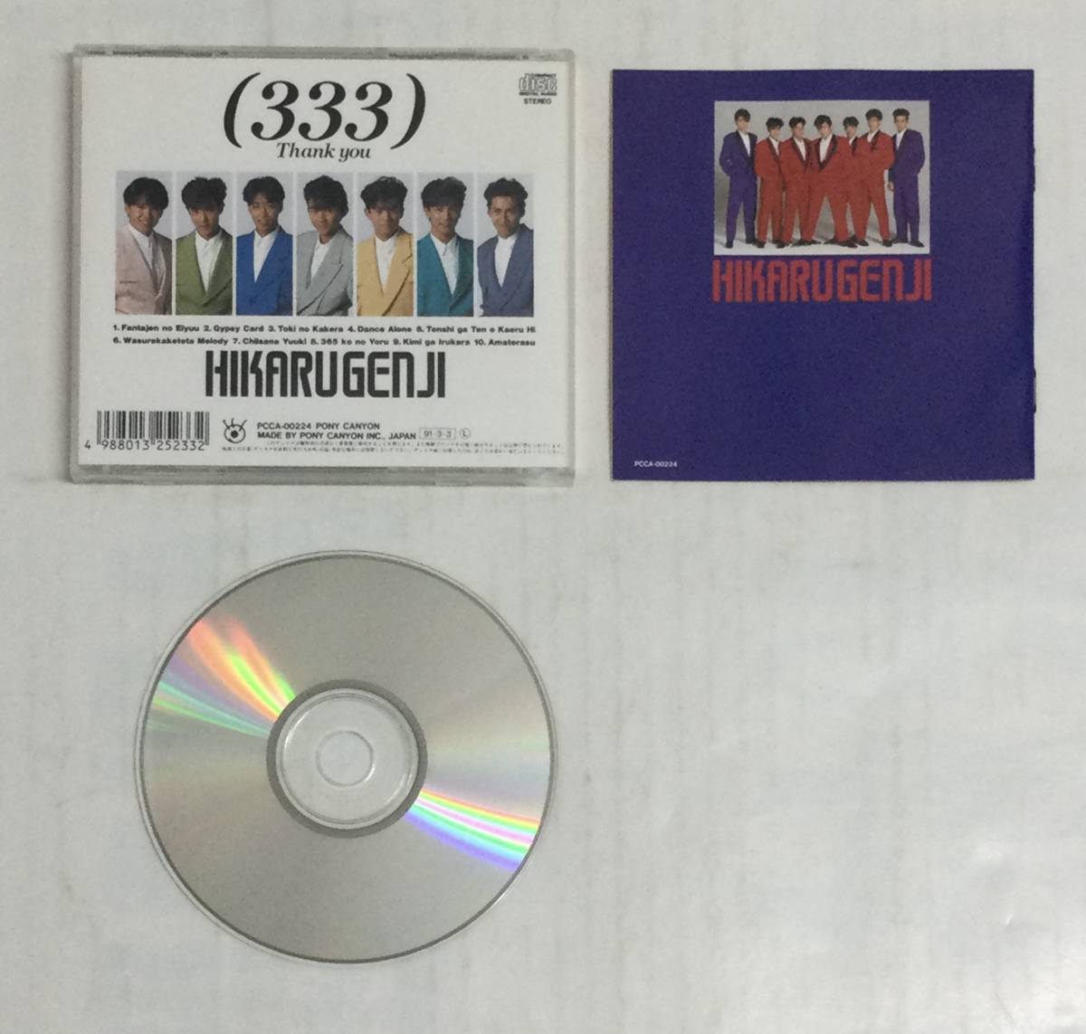 M231209-3-108 音楽 CD ミュージック (333) Thank you 光GENJI 初回盤