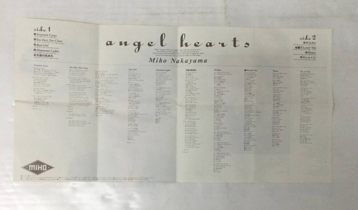 M231209-3-124 音楽 CD ミュージック Angel Hearts 中山美穂 帯付き