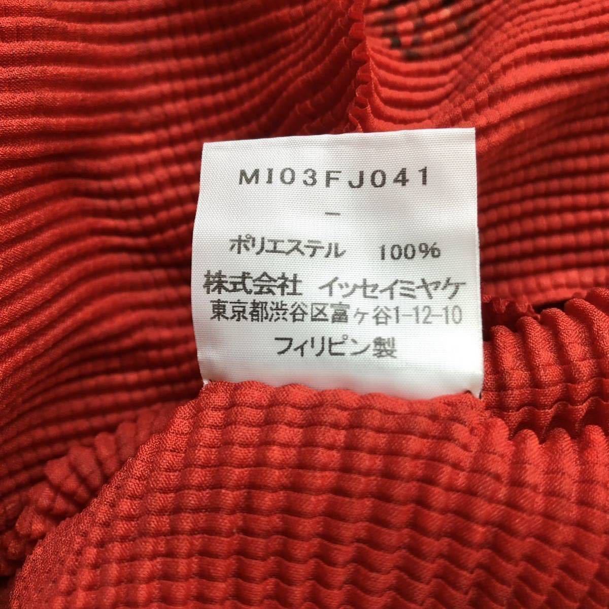 me ISSEY MIYAKE ストレッチプリーツ ハイネック カットソー 赤 meow POMEGRANATE AND CAT ザクロと猫 ミー イッセイミヤケ_画像4