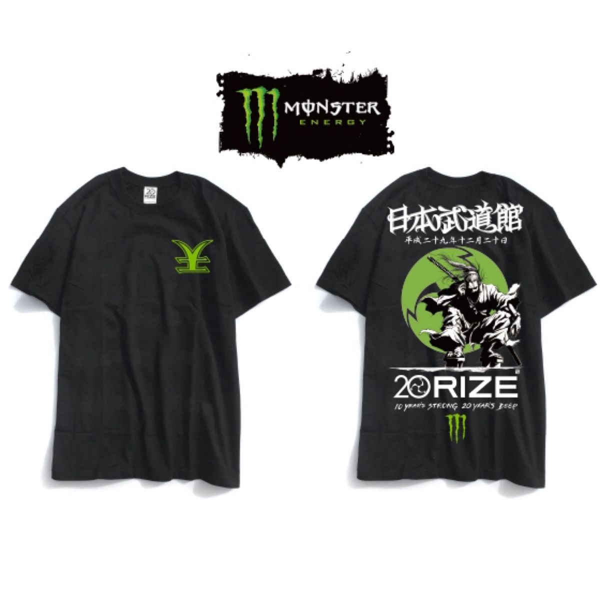 RIZE モンスターエナジー 日本武道館Tシャツ Mサイズ RIZE ライズ 2017 武道館ライブ限定 Tシャツ Mサイズ|Yahoo