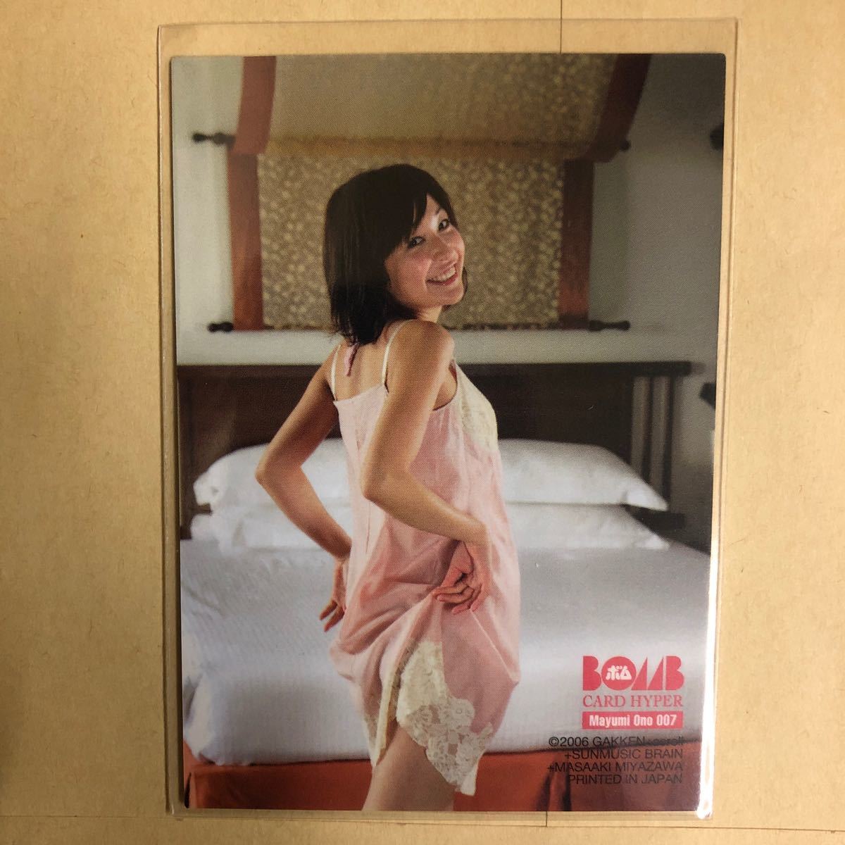 小野真弓 2006 ボム トレカ アイドル グラビア カード 下着 007 タレント トレーディングカード BOMB_画像2