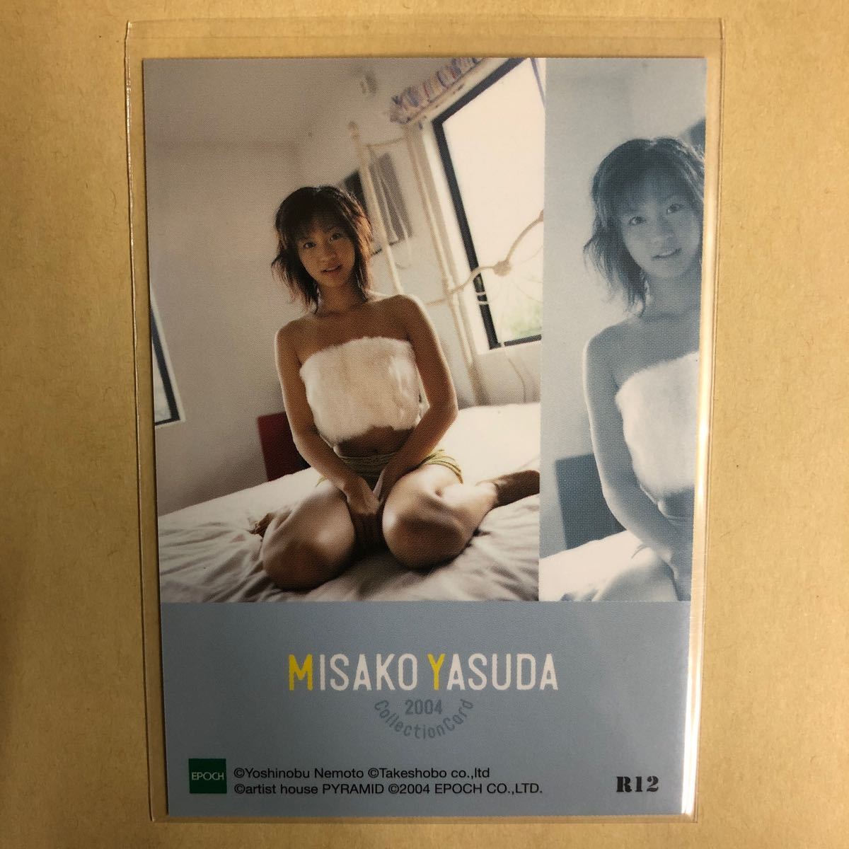安田美沙子 2004 エポック トレカ アイドル グラビア カード R12 タレント トレーディングカード_画像2