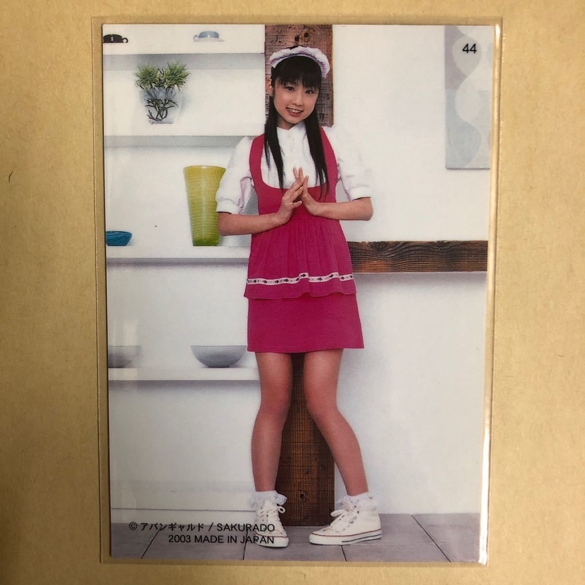 小倉優子 2003 さくら堂 トレカ アイドル グラビア カード メイド 44 タレント トレーディングカード_画像2