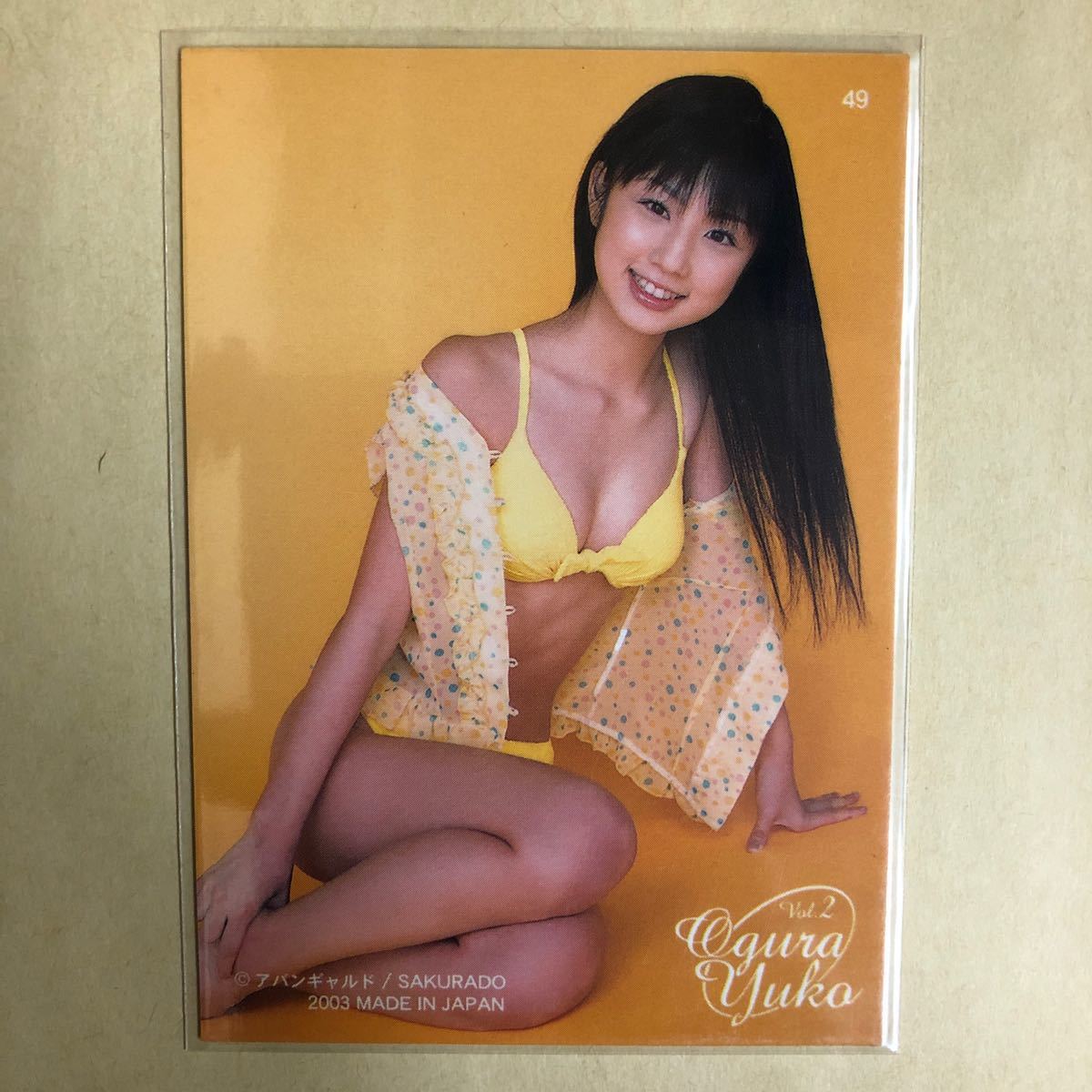 小倉優子 2003 さくら堂 トレカ アイドル グラビア カード 水着 ビキニ 49 タレント トレーディングカード_画像1