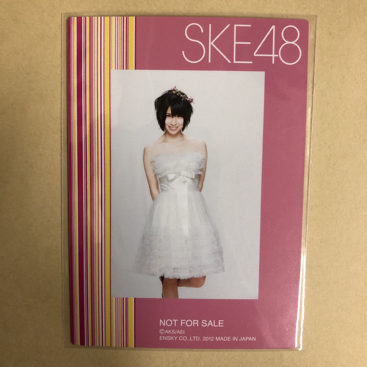 SKE48 中西優香 2012 トレカ アイドル グラビア カード 初回盤 封入 特典 タレント トレーディングカード キスだって左利き_画像2