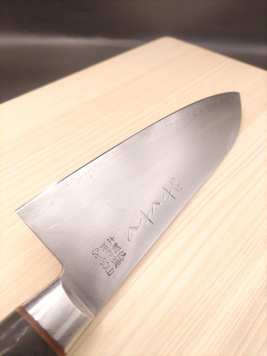 80 登録 さくさく 本割込 特殊鋼 Co-GOLD 研ぎ済み 三徳包丁 80 登録 さくさく 本割込 特殊鋼 Co-GOLD 研ぎ済み 三徳包丁