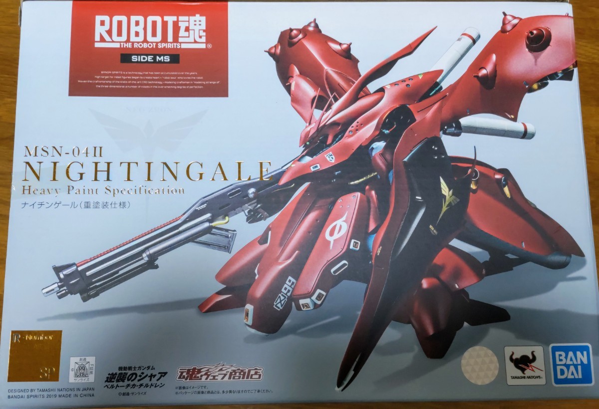 ROBOT魂 ナイチンゲール 重塗装仕様 「機動戦士ガンダム 逆襲のシャア ベルトーチカ・チルドレン」 バンダイ フィギュア ロボット魂_画像1