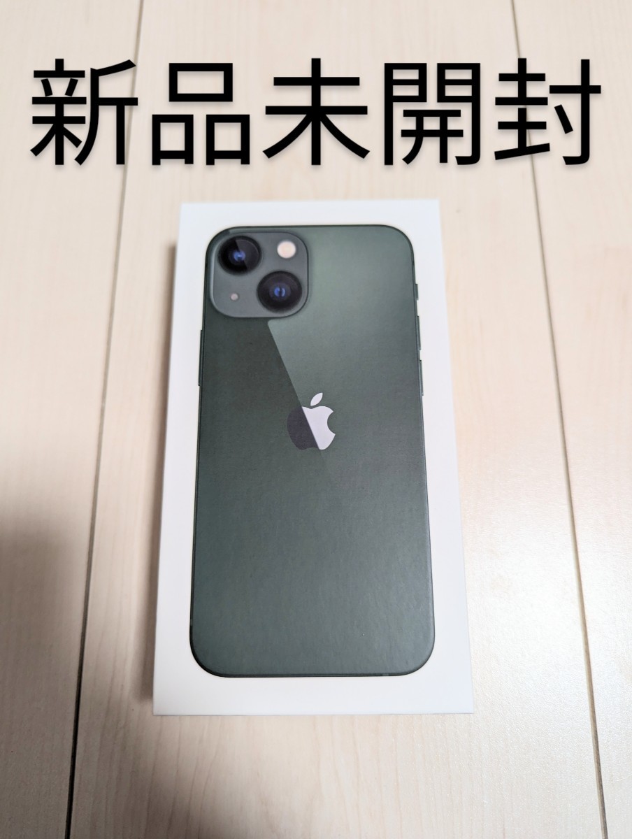 新品未使用未開封送料無料Apple iPhone13mini 512GB グリーンsimフリー