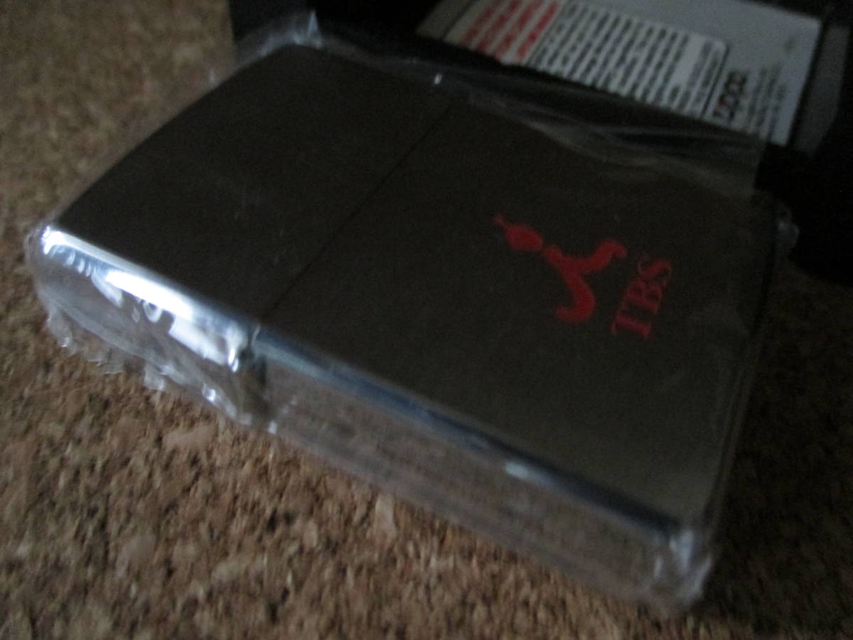 ZIPPO 『TBS 株式会社TBSテレビ』2001年2月製造 地上基幹放送局 Nスタ ひるおび! 報道特集 オイルライター ジッポー 廃版激レア 未使用品