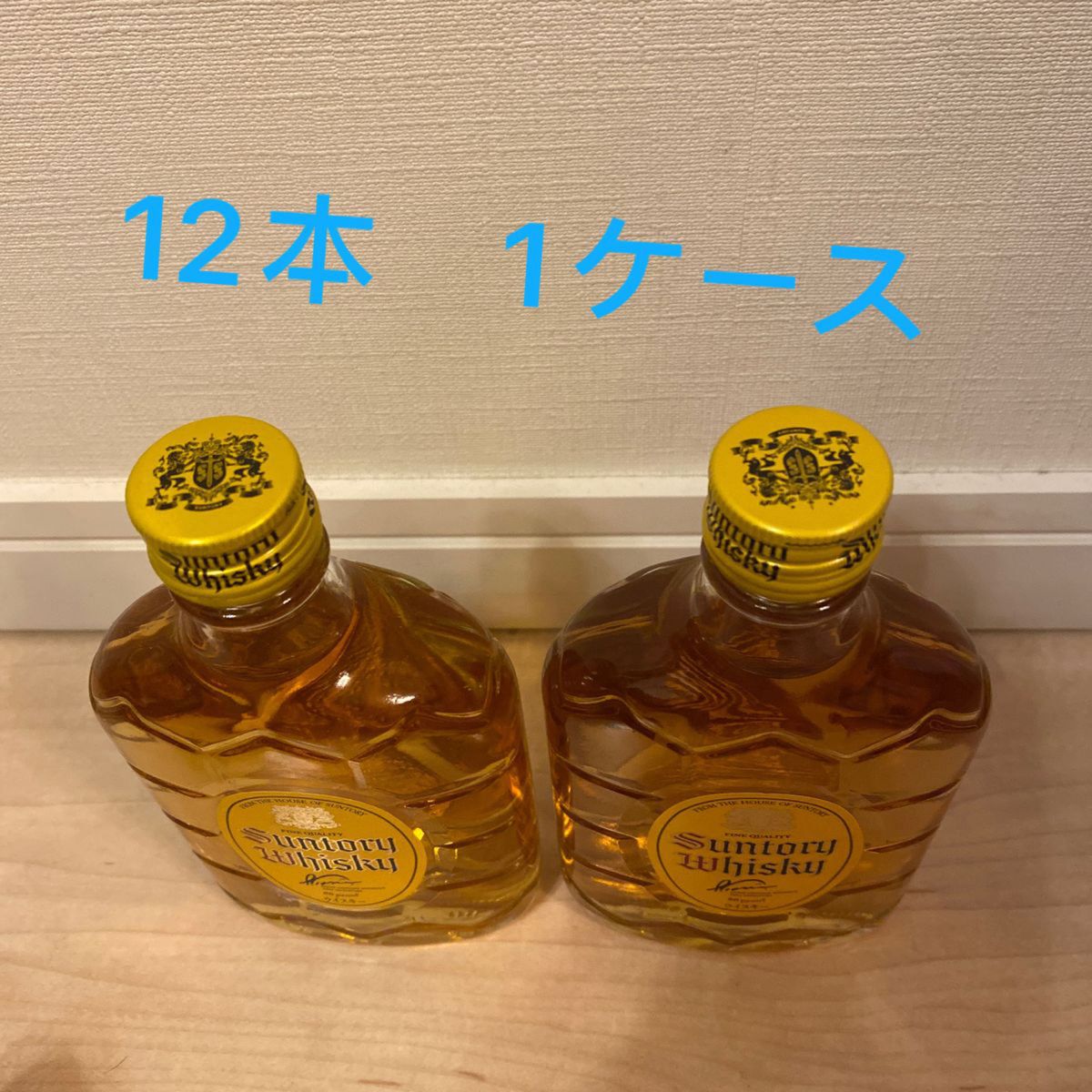 角瓶180ml　12本　1ケース　ウイスキー　サントリー　おまけ一本　BLACK クリア