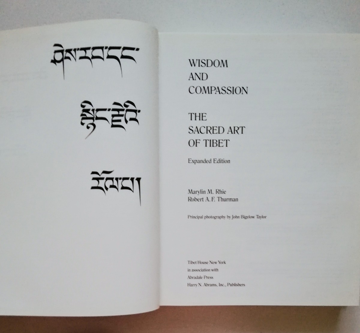 b0. (英文)智恵と慈悲 チベットの仏教美術【Wisdom and Compassion: The Sacred Art of Tibet】 b0. (英文)智恵と慈悲 チベットの仏教美術【Wisdom and Compassion: The Sacred Art of Tibet】