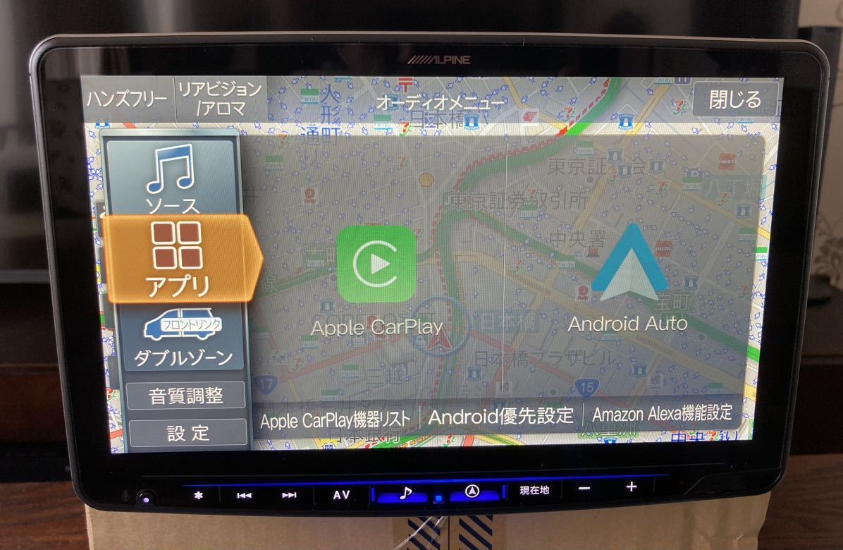 【2023年】アルパイン XF11NX2 ハイエース ダークプライム 新品GPS付地デジアンテナ ステリモ バックカメラ変換 CAN通信 HDMI USB配線 取説_AppleCarPlay・Android Audio