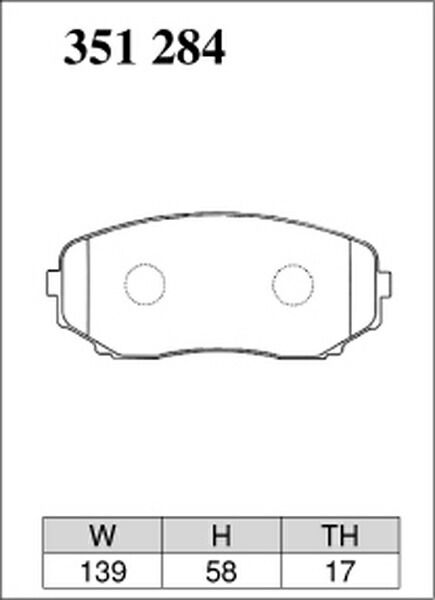 ディクセル ESタイプ フロント左右セット ブレーキパッド CX-8 KG2P 351284 DIXCEL エクストラスピード ブレーキパット_画像3
