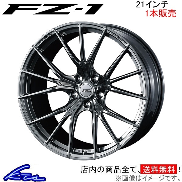 item_image_1