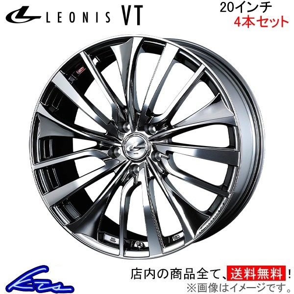 ウェッズ レオニスVT 4本セット ホイール アルファード 20系 0036384 weds ウエッズ LEONIS アルミホイール 4枚 1台分_画像1