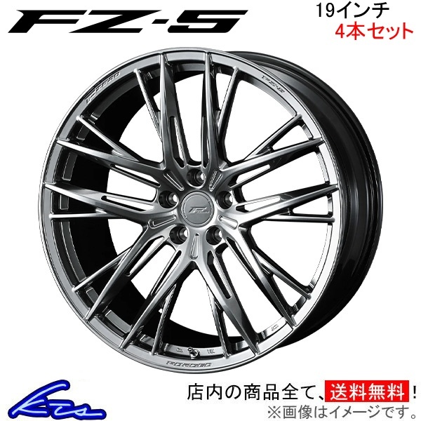 ウェッズ エフゼロ FZ-5 4本セット ホイール ヴェルファイア 30系 0040754 weds ウエッズ F ZERO FZ5 アルミホイール 4枚 1台分_画像1