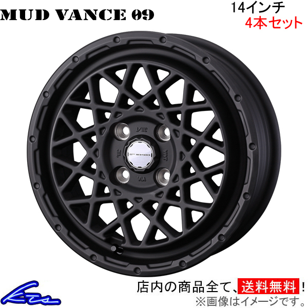 ウェッズ ウェッズアドベンチャー マッドヴァンス09 4本セット ホイール MRワゴン MF22S 0041149 weds ウエッズ MUD VANCE アルミ