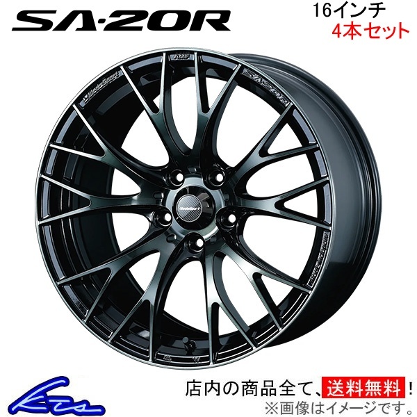 ウェッズ ウェッズスポーツ SA-20R 4本セット ホイール プリウスα 40系 0072722 weds ウエッズ WedsSport SA20R アルミホイール 4枚 1台分_画像1