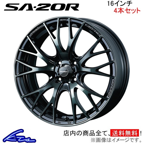 ウェッズ ウェッズスポーツ SA-20R 4本セット ホイール ポルテ 140系 0072720 weds ウエッズ WedsSport SA20R アルミホイール 4枚 1台分