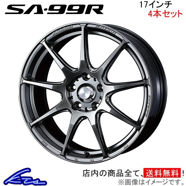 ウェッズ ウェッズスポーツ SA-99R 4本セット ホイール カムリ AXVH70 0073896 weds ウエッズ WedsSport SA99R アルミホイール 4枚 1台分_画像1