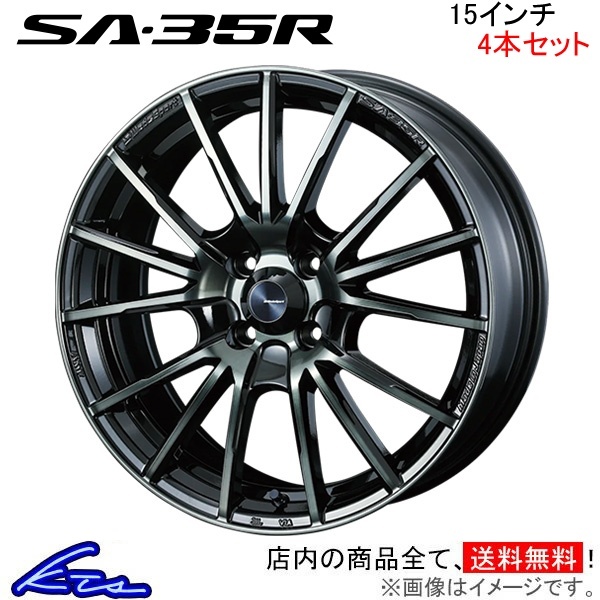 ウェッズ ウェッズスポーツ SA-35R 4本セット ホイール スイフト ZC72S 0073576 weds ウエッズ WedsSport SA35R アルミホイール 4枚 1台分_画像1