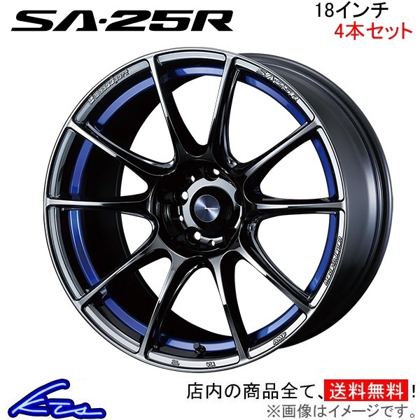 ウェッズ ホイール レオニス GX マークXジオ 10系 0039387 トヨタ 4本セット weds ウェッズ ホイール レオニス GX マークXジオ 10系 0039387 トヨタ 4本セット weds