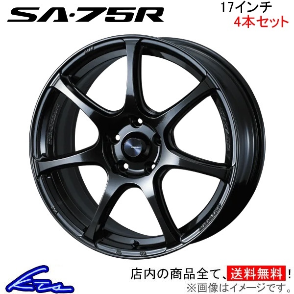 ウェッズ ウェッズスポーツ SA-75R 4本セット ホイール ヴォクシー 70系 0074025 weds ウエッズ WedsSport SA75R アルミホイール 4枚 1台分_画像1