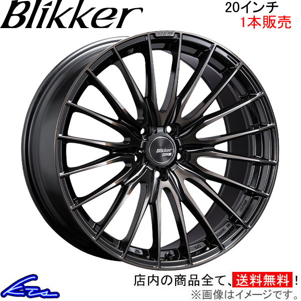 SSR ブリッカー01F 1本販売 ホイール デリカD:5【20×8.5J 5-114 INSET45】CV1W SSR TANABE タナベ Blikker 01F アルミホイール 1枚 単品