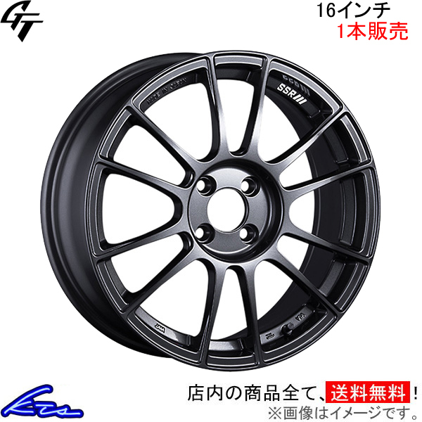 SSR GT X04 1本販売 ホイール コペン GRスポーツ【16×5J 4-100 INSET48】LA400A SSR TANABE タナベ アルミホイール 1枚 単品_画像1