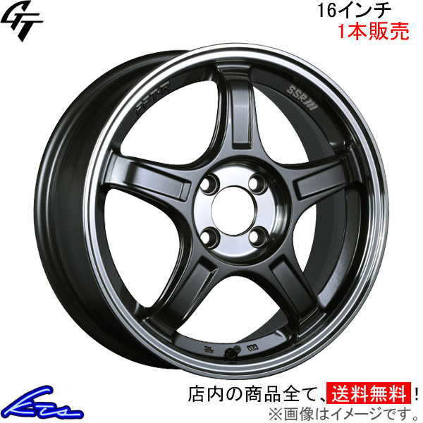 SSR GT X03 1本販売 ホイール ハスラー【16×5.5J 4-100 INSET45 ガンメタ】MR31S SSR TANABE タナベ アルミホイール 1枚 単品_画像1