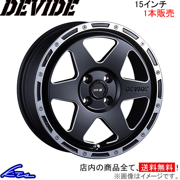 SSR ディバイドTR-6 1本販売 ホイール ソリオハイブリッド【15×4.5J 4-100 INSET43】MA37S SSR TANABE タナベ DEVIDE TR6 アルミホイール_画像1