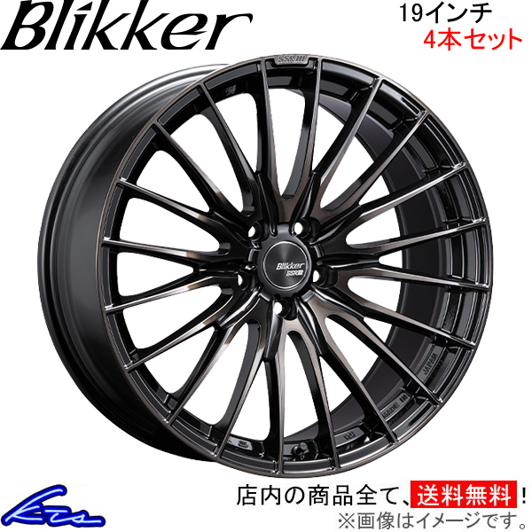 SSR ブリッカー01F 4本セット ホイール エスティマ【19×8J 5-114 INSET48】ACR50W/GSR50W SSR TANABE タナベ Blikker 01F アルミホイール_画像1