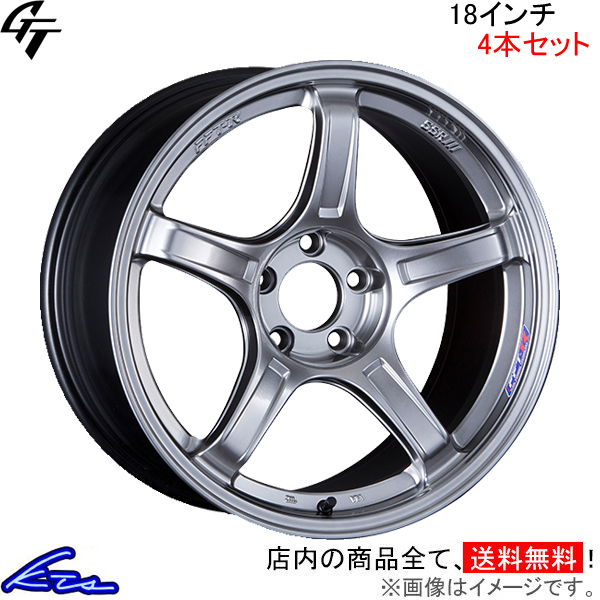 SSR GT X03 4本セット ホイール クラウンマジェスタ【18×8.5J 5-114 INSET45 シルバー】UZS186 SSR TANABE タナベ アルミホイール 1台分_画像1