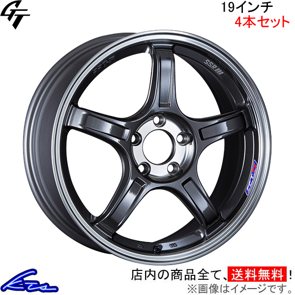 SSR GT X03 4本セット ホイール RX-8【19×8.5J 5-114 INSET38 ガンメタ】SE3P SSR TANABE タナベ アルミホイール 4枚 1台分_画像1