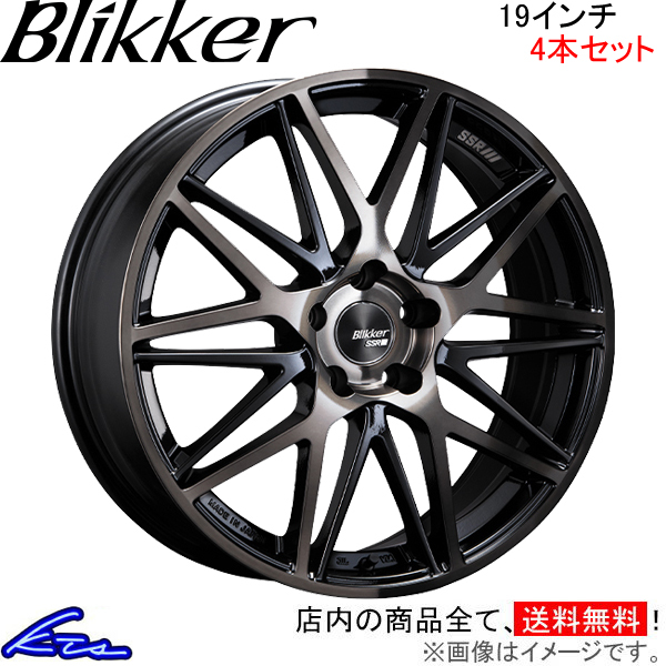 SSR ブリッカー01M 4本セット ホイール ヴェゼルハイブリッド【19×8J 5-114 INSET45】RU3 SSR TANABE タナベ Blikker 01M アルミホイール_画像1