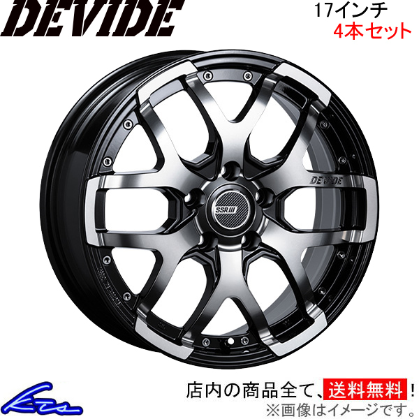 SSR ディバイドZS 4本セット ホイール C-HR【17×7J 5-114 INSET40】NGX10 SSR TANABE タナベ DEVIDE ZS アルミホイール 4枚 1台分_画像1