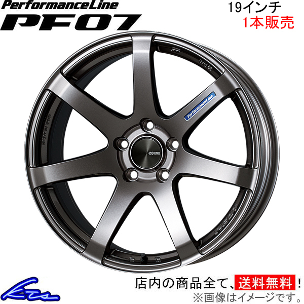 エンケイ パフォーマンスライン PF07 1本販売 ホイール アコード【19×8.5J 5-114 INSET42】DAA-CR7 ENKEI PerformanceLine アルミホイール_画像1