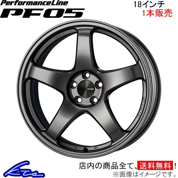 エンケイ パフォーマンスライン PF05 1本販売 ホイール アコード【18×8.5J 5-114 INSET38】6AA-CV3 ENKEI PerformanceLine アルミホイール_画像1