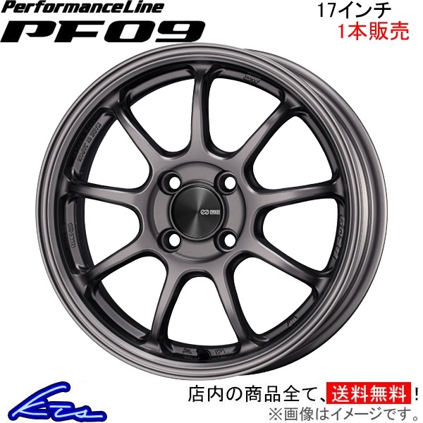 エンケイ パフォーマンスライン PF09 1本販売 ホイール デミオ【17×7J 4-100 INSET38】LDA-DJ5FS ENKEI PerformanceLine アルミホイール_画像1