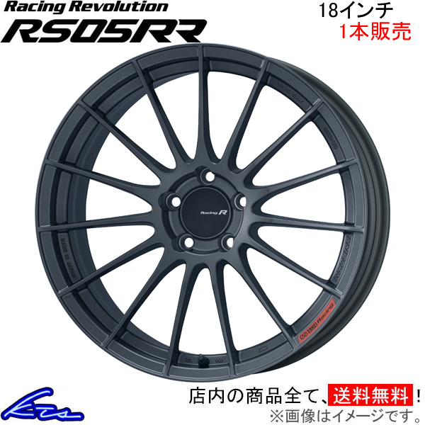 エンケイ レーシングレボリューション RS05RR 1本販売 ホイール ランサーエボリューションX【18×9J 5-114 INSET25】CBA-CZ4A ENKEI アルミ_画像1