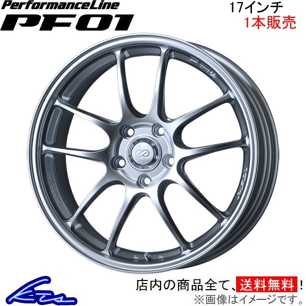 エンケイ パフォーマンスライン PF01 1本販売 ホイール キューブ【17×6.5J 4-100 INSET42】DBA-Z12 ENKEI PerformanceLine アルミホイール_画像1