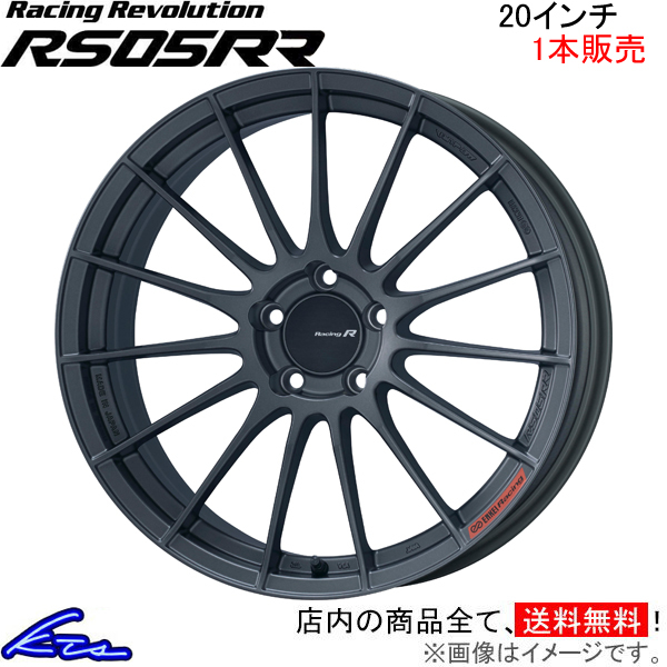 エンケイ レーシングレボリューション RS05RR 1本販売 ホイール【20×11J 5-114 INSET32】ENKEI Racing Revolution アルミホイール 1枚