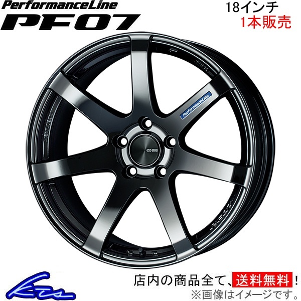 エンケイ パフォーマンスライン PF07 1本販売 ホイール オーリス【18×7.5J 5-114 INSET48 SBK】DAA-ZWE186H ENKEI PerformanceLine アルミ_画像1