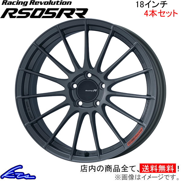 エンケイ レーシングレボリューション RS05RR 4本セット ホイール シビック【18×9J 5-114 INSET40】6BA-FK7 ENKEI アルミ_画像1