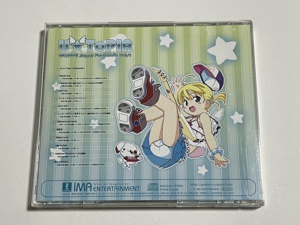 CD『GWAVE SuperFeature’s Vol.4 U☆TOPIA』の画像2